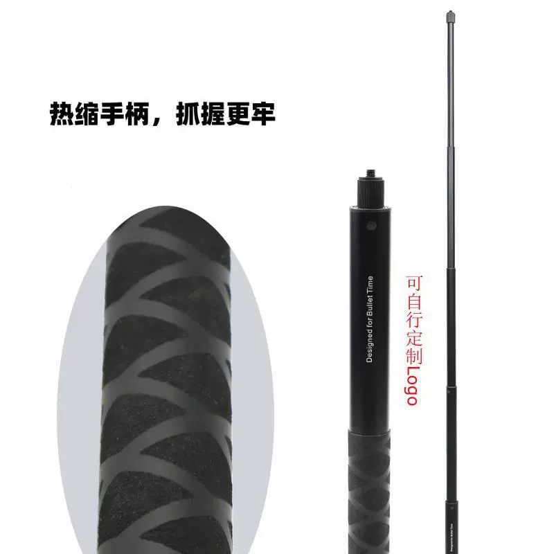 适用insta360 ONE X2R自拍杆子弹时间铝合金伸缩杆全景相机延长杆