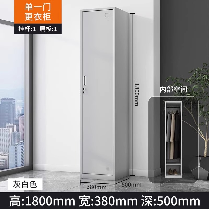 500 깊은 단일 문 [회색 업그레이드 심화]]