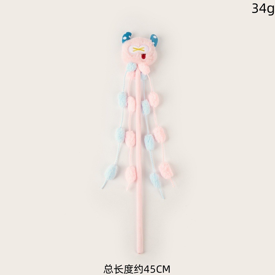 핑크 몬스터 고양이 놀리는 막대기
