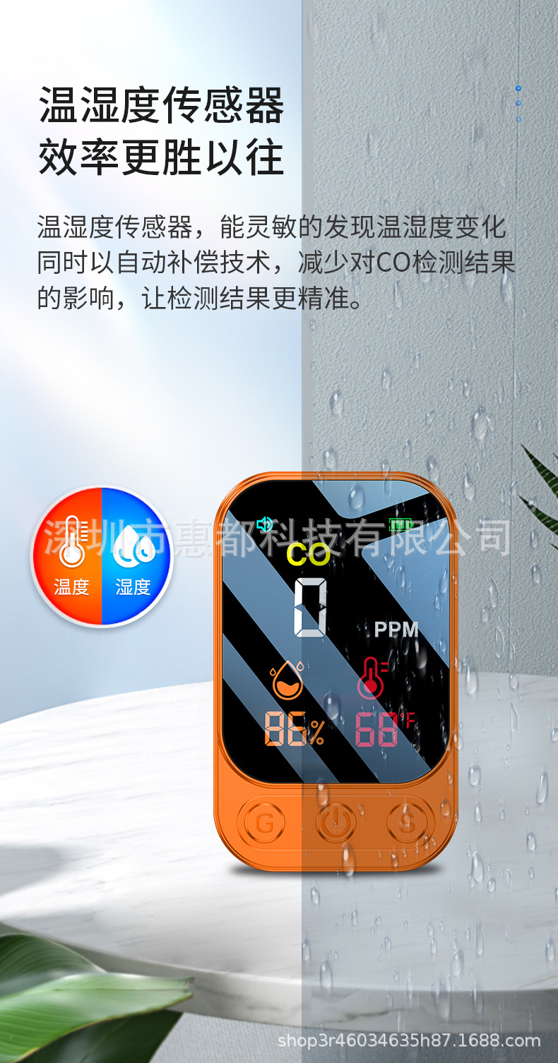 BCA61650-E1C6-4D92-9032-EE5C72