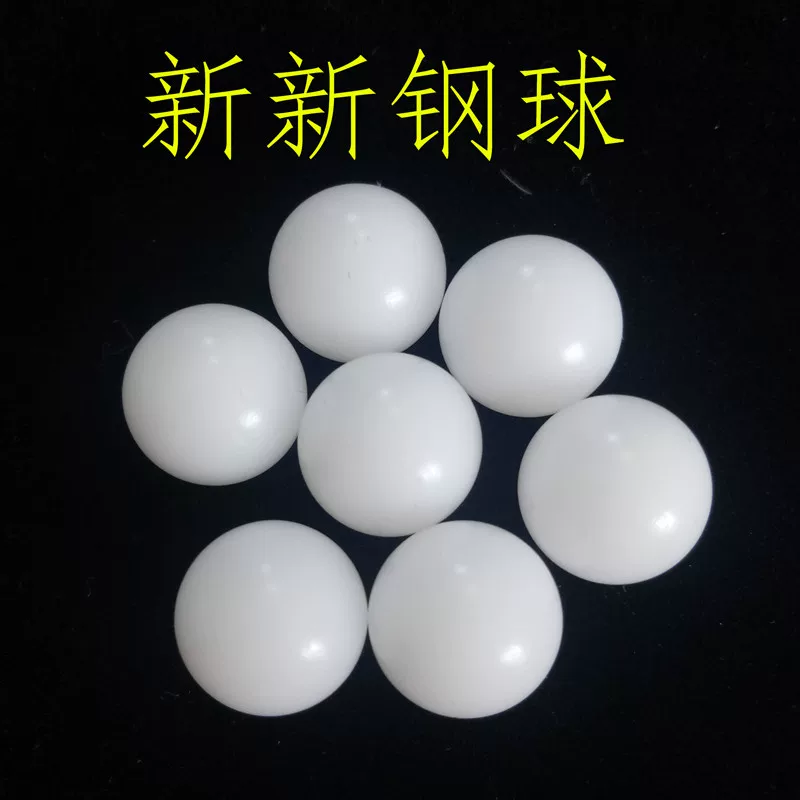Plastic polyoxymethylene, 19mm