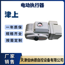 ulic-5 ulic-10 ulic-16 ulic-20 yT_P С늄b