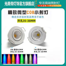 ledС���1w3w�_��35mmktvǶ��ʽ�������{�͏d����ȫ��Ͳ���ʹ�