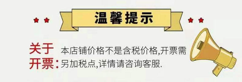 微信图片_20210915142828