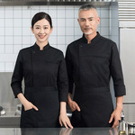 酒店高端厨师工作服男女长袖秋季后厨房烘焙厨师服火锅纯色加厚