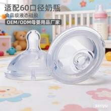 60�ڏ�Һ�B���z����냺ĸ�錍�з�Û�⌚����ƿ������ڏ�����