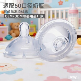 60�ڏ�Һ�B���z����냺ĸ�錍�з�Û�⌚����ƿ������ڏ�����