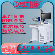 100W������̼�����˙C�������մə�ʽ��ľ�Y�в���Ƥ�������