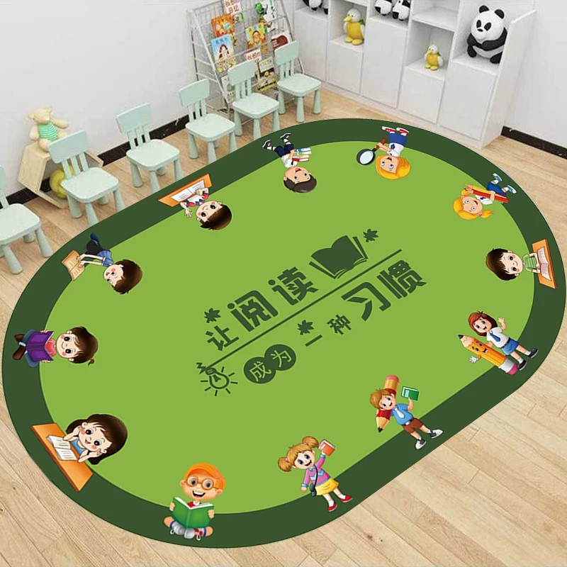 New Oval-Shaped Cartoon Crystal Velvet Carpet, Children's Room Reading Area Foot Mat, Kindergarten Game Mat
