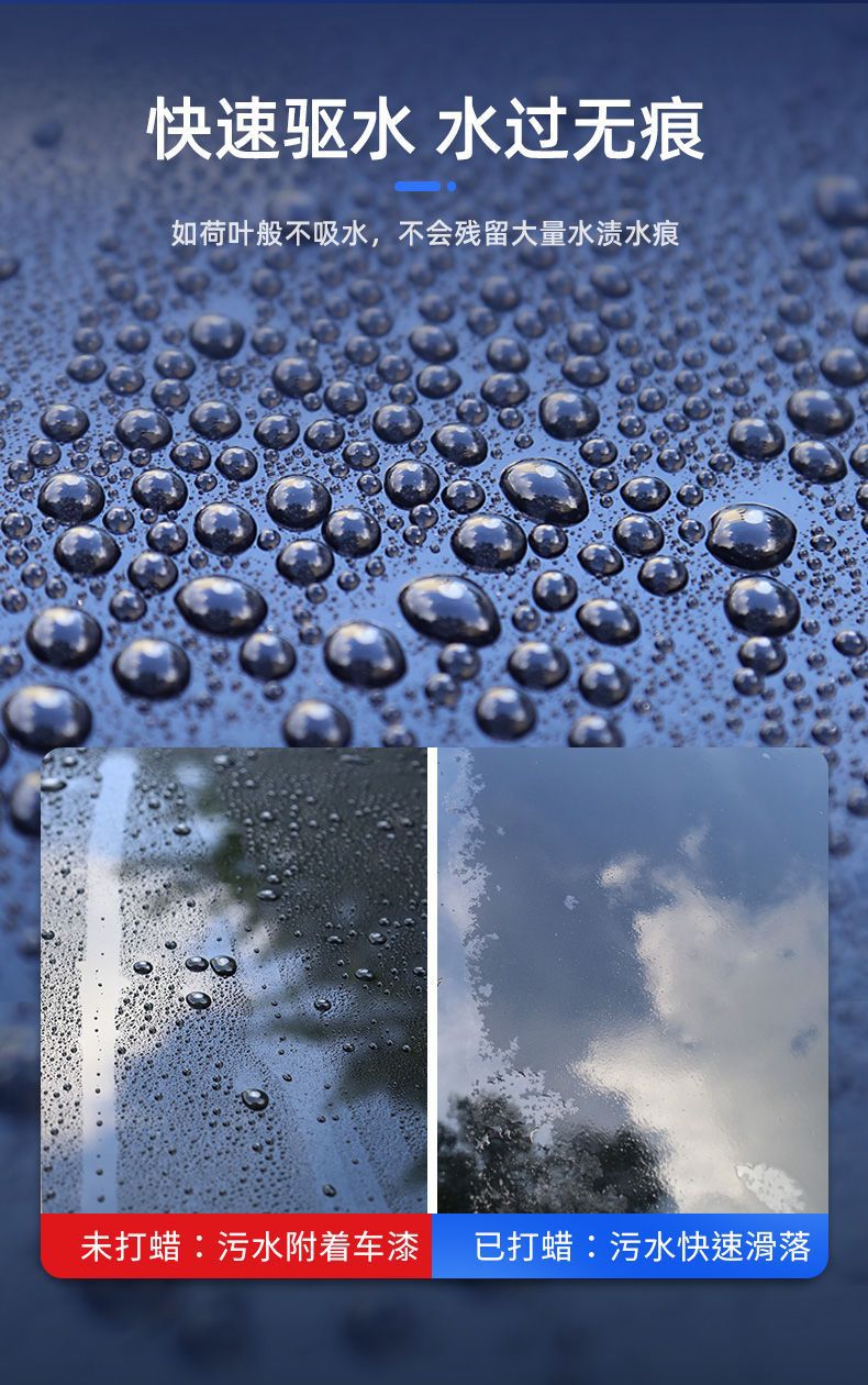 (CHIEF) Car Servant Crystal Diamond Fixed Wax Black Car Special Paint Maintenance Glazed Protection Dust-proof and Waterproof Car Wax
