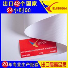 �T�Ӄȴ�440�� �x����� ���䲼�V�沼  �҃ȏV�沼