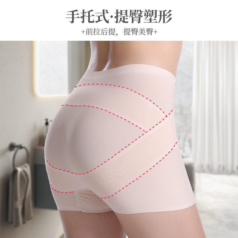 17095280253_214658159