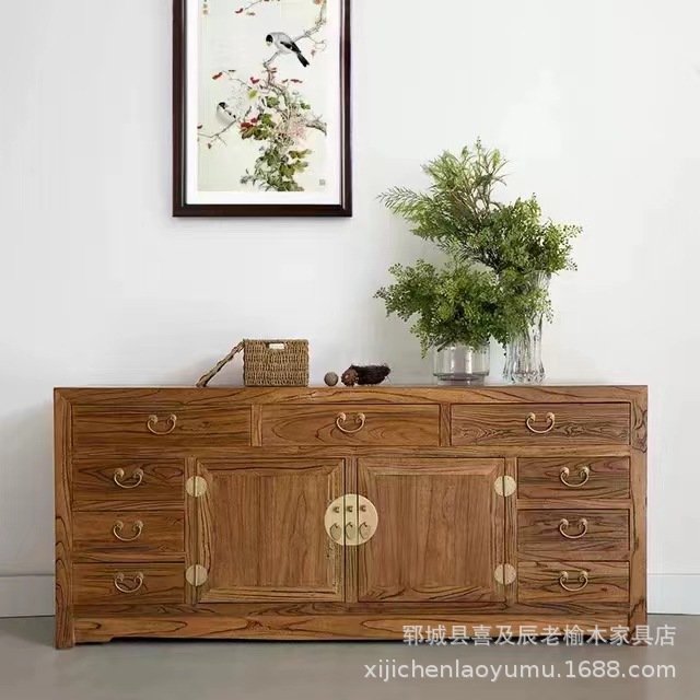 Retro Simple New Chinese Style Old Elm Living Room TV Cabinet Floor Sundries Storage Wall Locker