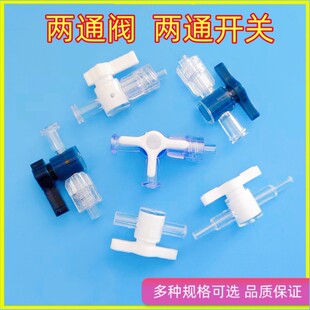 ����������ͨ�y��ͨ�y�����_�P���Ќ��x���Q���_�P�����������^