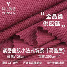 �o�����yС��ʽ�ӗlᘿ��� 250g�������ܴ������ ���ļҾӷ�����