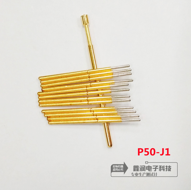 鑫润电子P50-J1 测试针、探针、PCB治具配件、BGA双头针 高频针