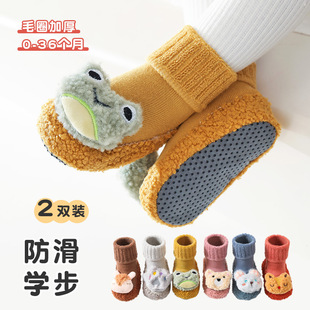 �냺�ذ�Ь�����Ӻ�ëȦ�ذ��m�������Ƥ��Ь��ů�ɿڲ��ՌW��Ь