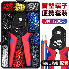 �羳���N�����䉺�Ӿ�����800.1200.1800.pcs�����Q6-4A�ܺ����b