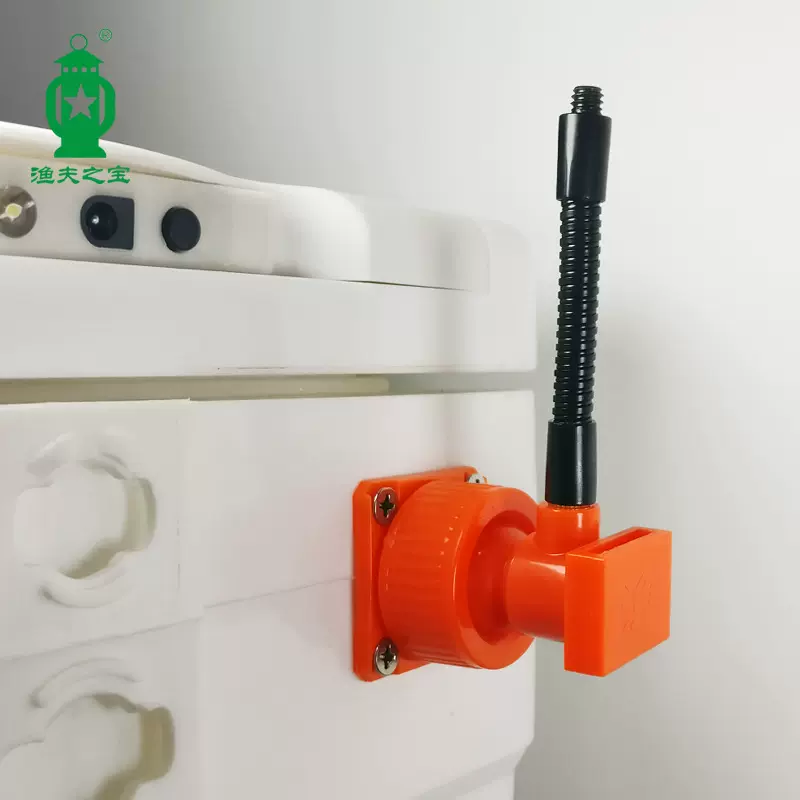 渔夫之宝 钓箱支架万向软管夜钓灯 钓鱼灯配件钓椅 夜钓户外专用