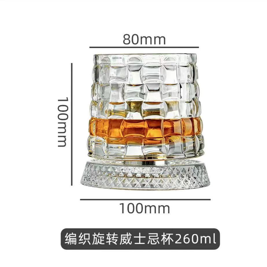 [Enviar pegatinas luminosas] Taza giratoria de vidrio de whisky con base, taza descompresión giratoria, taza de vino creativa de brandy