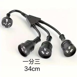 35cm ��оSAA�D�Q���^���L�� 1�����๦�ܲ��������Դ��