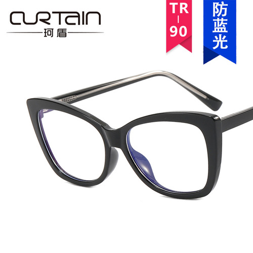 Cross-border European and American cat-eye glasses frame TR90 anti-blue light color-blocking flat glasses without makeup retro personality street style glasses frame