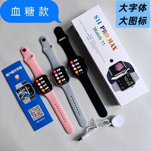 2025�¿�Ѫ���ֱ�o��Ѫ�������Ԅ�Ѫ���z�y����˯�߱O�y�����ֱ�