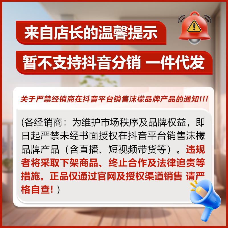 Mo Meng クリーニングクリーム多目的除染クリーム白い靴の汚れ家庭用除染靴磨きアーティファクト Douyin 人気の汚れ除去|undefined