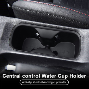 Suitable for 21-25 modern I30/I30N right rudder silicone pad cup holder shock-absorbing beverage storage limit seat