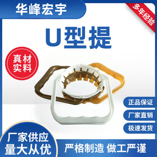 U������ �������� ����ʽ���� 39 55 64����pe�����������z����