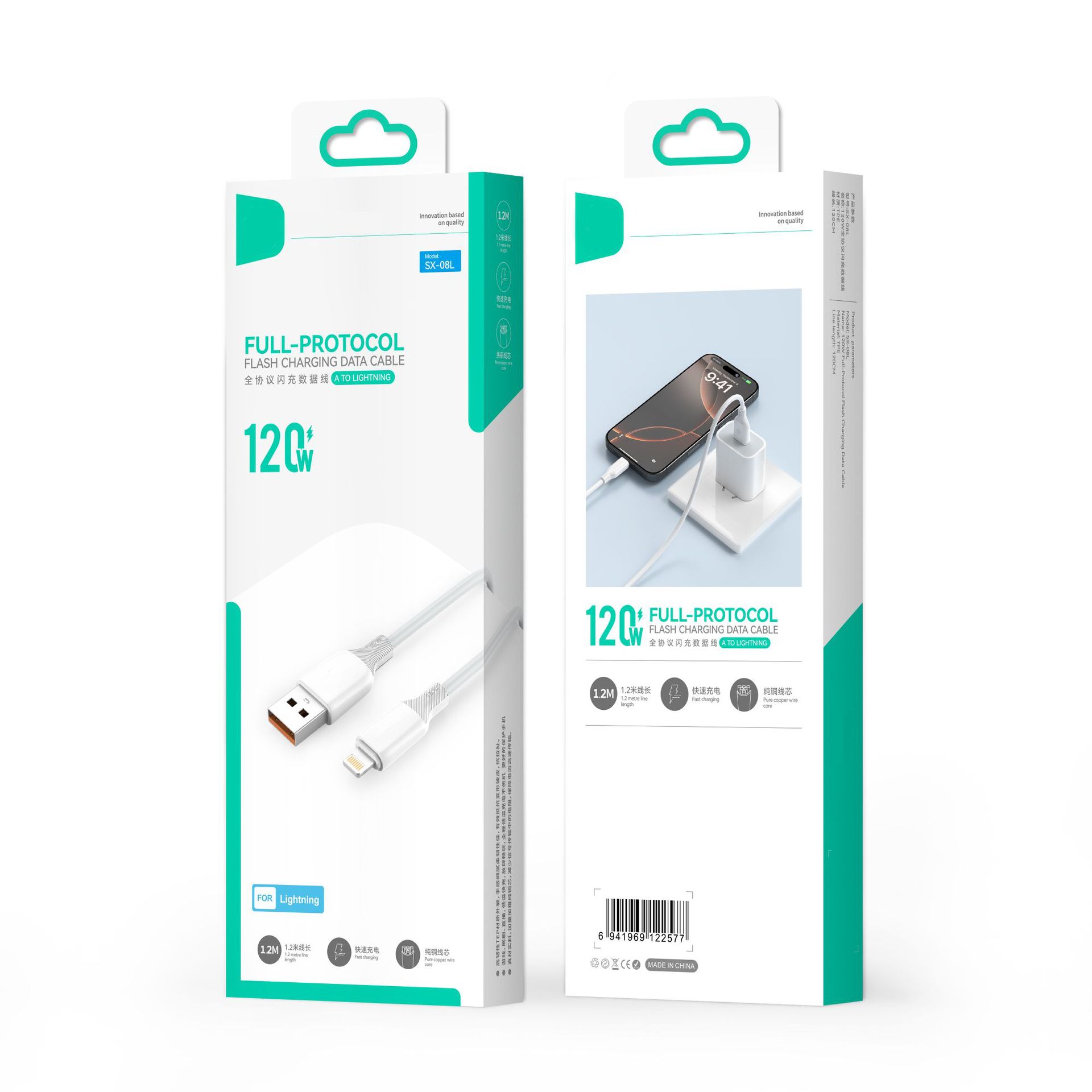 Cable de datos de carga flash SKN120W SX - 08T para Huawei Apple Android Cable de carga rápida