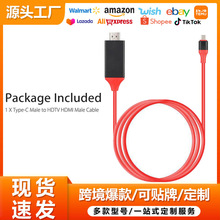 �m����O����׿Type-C���^�֙C�DHDTV����ͬ����iPhone 4KͶ����