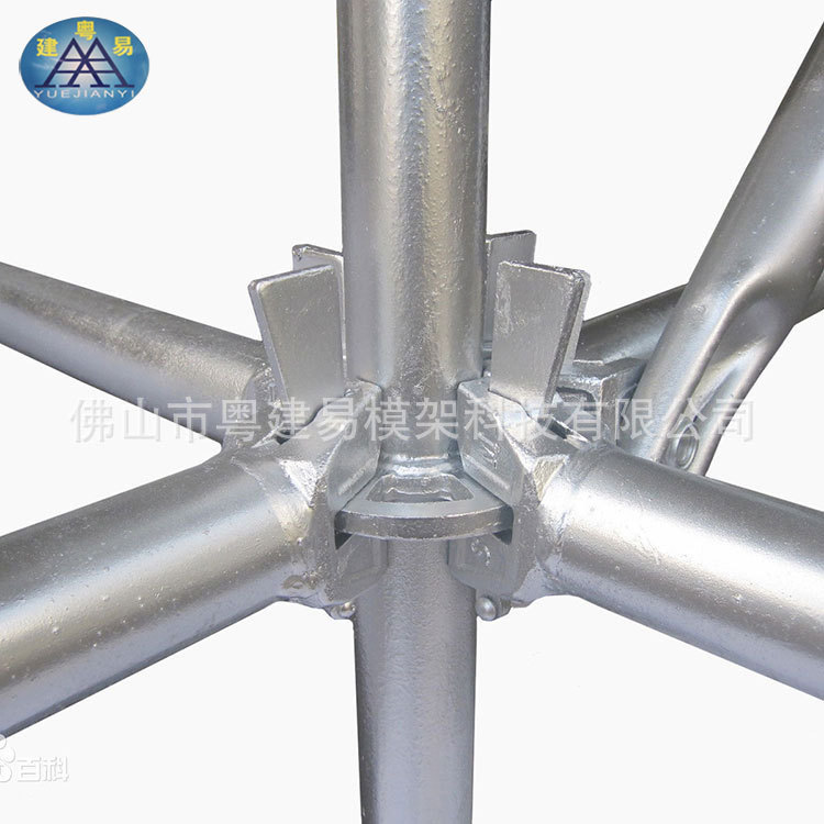 广东佛山盘扣式脚手架厂家批发 盘扣式脚手架现货价格 工厂直供