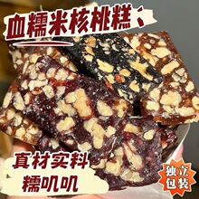 ѪŴ�׺��Ҹ�180g���b����ʽ����ܛ���c�ĈԹ��W�t��ʳ�и�ydl