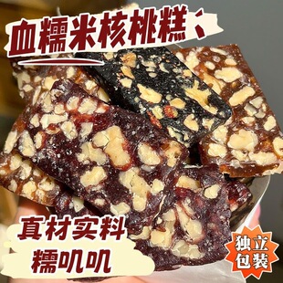 ѪŴ�׺��Ҹ�180g���b����ʽ����ܛ���c�ĈԹ��W�t��ʳ�и�ydl