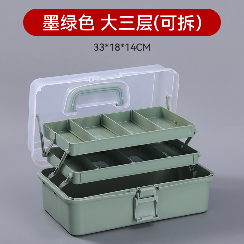 三層手提げ収納ボックス美術専用折りたたみ可能特大五金工具箱ネイルボックス雑物収納ボックス|undefined
