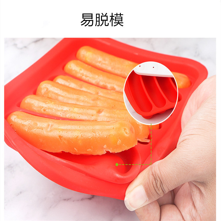 FDA食品級シリコンホットドッグソーセージ金型赤ちゃん補助食自作diyハム腸焙煎金型|undefined