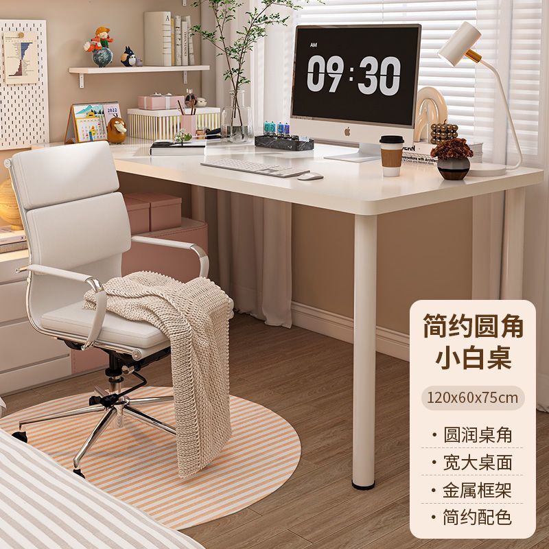 床边电脑桌台式书桌家用简易写字办公桌子出租屋租房大白亚马逊|undefined