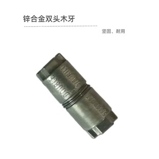 ���S���l�\�Ͻ� �p�^�ڻ� �����p��Û�ڻ� ��Ƭʽ��Û�ݽz �o�̼�