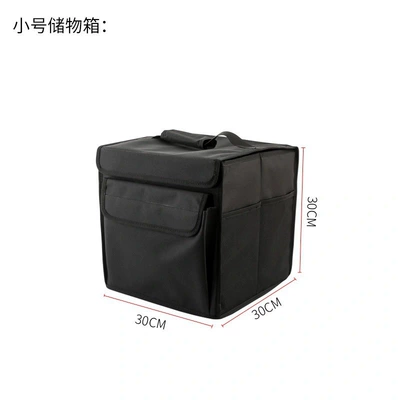 Box Organizer Storage Box – Car storage bag/box - oxford-cloth-storage-box-small-size