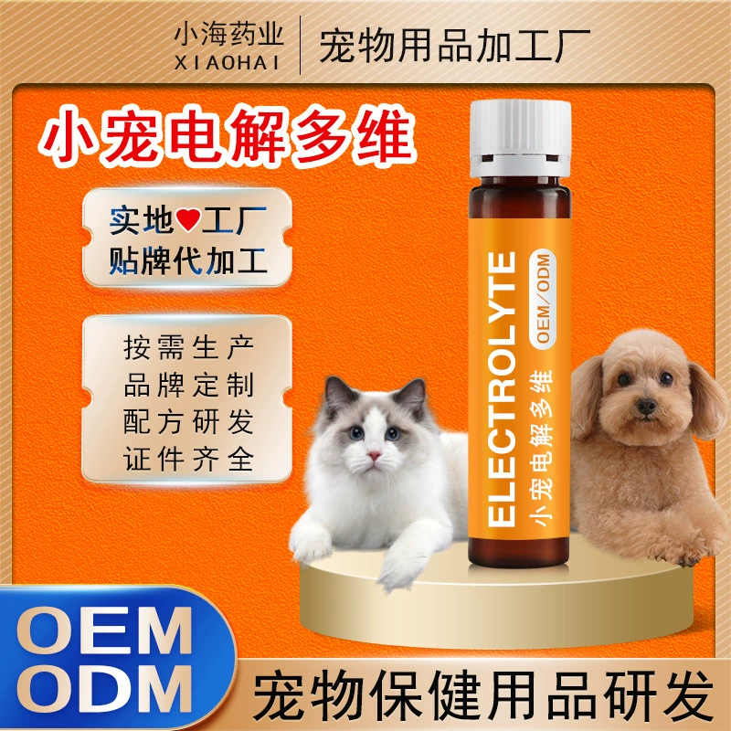 Электролитный порошок для мелких животных OEM, многомерный электролит для кошек, собак, птиц, черепах, кроликов, хомяков, рептилий, электролитная вода для питомцев