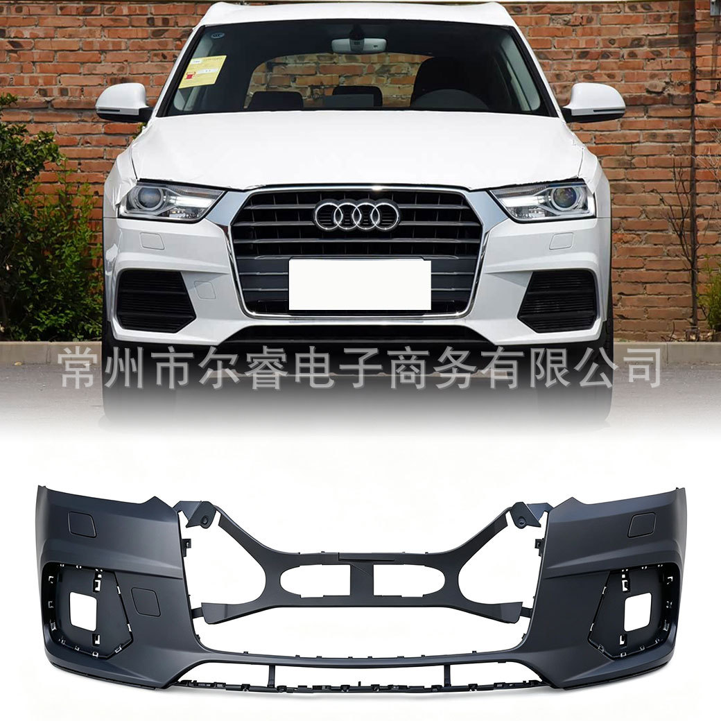 Suitable for Audi Q3 front bumper 16 17 18 models, Q3 front bumper 2016 to 2018 Audi Q3 front bumper with paint