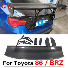 �m���S��86 gt86 ˹���� brz���b̼�w�S��β����������_����