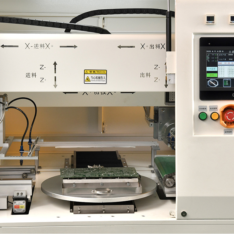 ���һ�Դ����V��ʽ�ְ�� �������Զ��ְ�� ȫ�Զ�V��PCB�ְ��