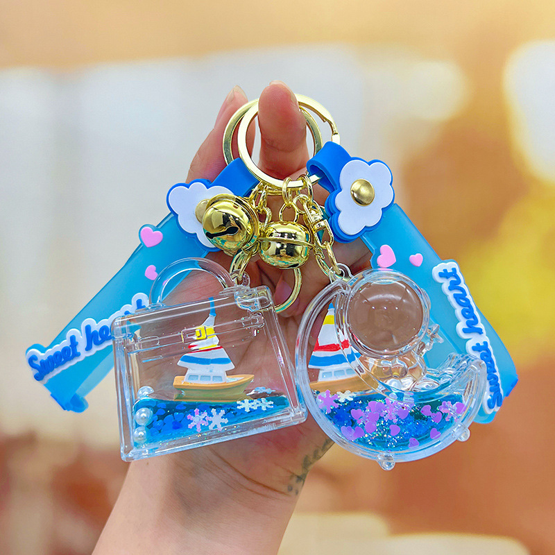 Smooth oil drifting bottle exquisite key chain car bag accessories creative new claw machine gift batch