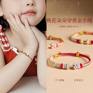 �ֹ��������K��ͯ���S����˹��K��Ů�һ��Y��朿ɲ�жdiy�Ʒ
