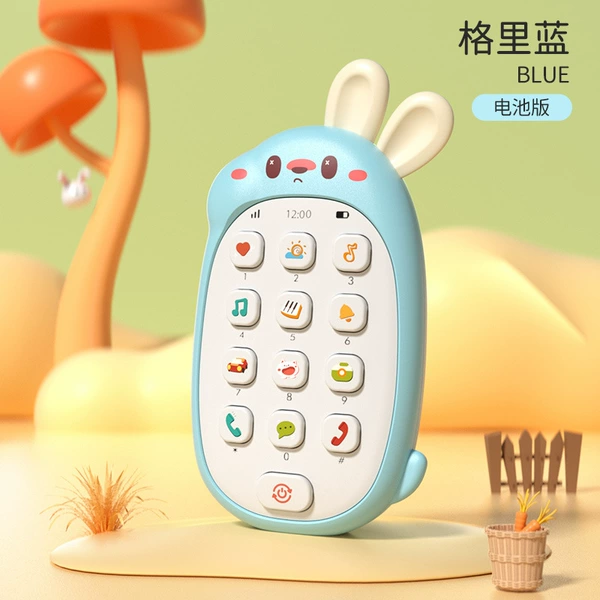 Universal music rabbit, mobile phone, battery, can bite