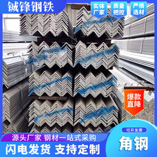 ��䓷�ɽ�F؛ Q235B��\��� ���B֧�ܽY���ý��F ����\��߅���F