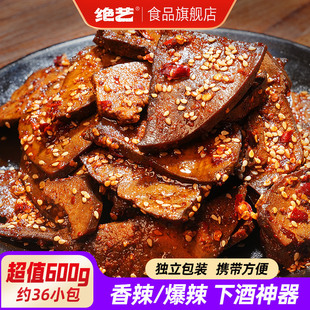 ���^ˇ����i�Ρ������i�κ����خa׷���¾��uζС�Լ�ʳ���e��ʳ