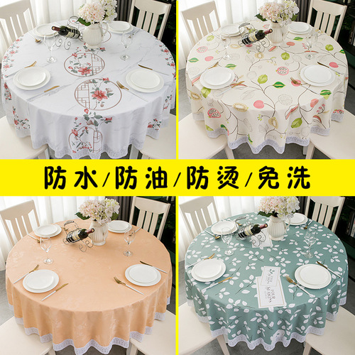 Tablecloth for Round Table, Household Waterproof, Oilproof, Heatproof, Wash-Free, Ins Round Tablecloth, PVC Coffee Table Cloth, Wholesale Kitchen Table Mat